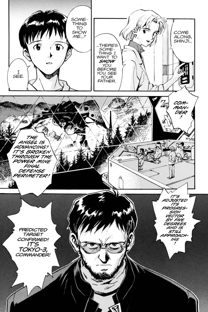 Neon Genesis Evangelion Chapter 2 image 05_optimized